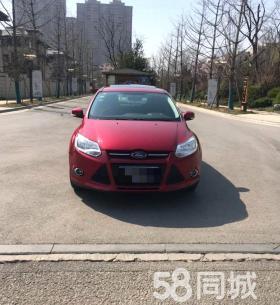 日喀則個(gè)人二手車(chē)出售與經(jīng)紀(jì)信息咨詢(xún)指南
