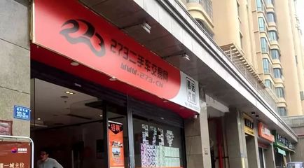 二手車(chē)接連故障責(zé)任誰(shuí)屬？漳州小伙維權(quán)指南