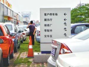 漳州小伙買(mǎi)二手車(chē)故障頻出，責(zé)任歸屬引發(fā)關(guān)注