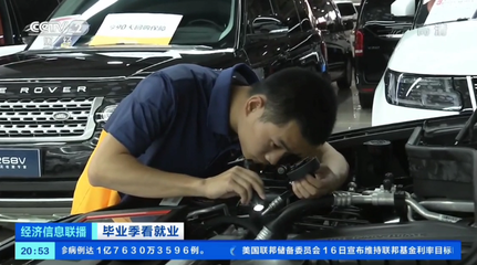 老牌機(jī)構(gòu)煥新升級(jí) 268V車(chē)況檢測(cè)專(zhuān)家如何助力二手車(chē)經(jīng)紀(jì)人成為行業(yè)香餑餑