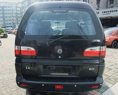 寧波長久二手車經(jīng)紀(jì) 專業(yè)經(jīng)紀(jì)與信息咨詢，助力您的購車之旅